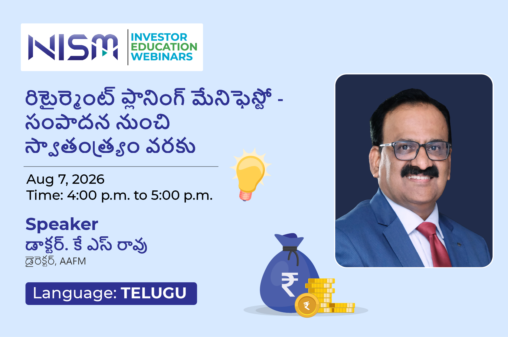 రిటైర్మెంట్ ప్లానింగ్ మేనిఫెస్టో –  సంపాదన నుంచి స్వాతంత్ర్యం వరకు (The Retirement Planning Manifesto – From Earnings to Freedom)