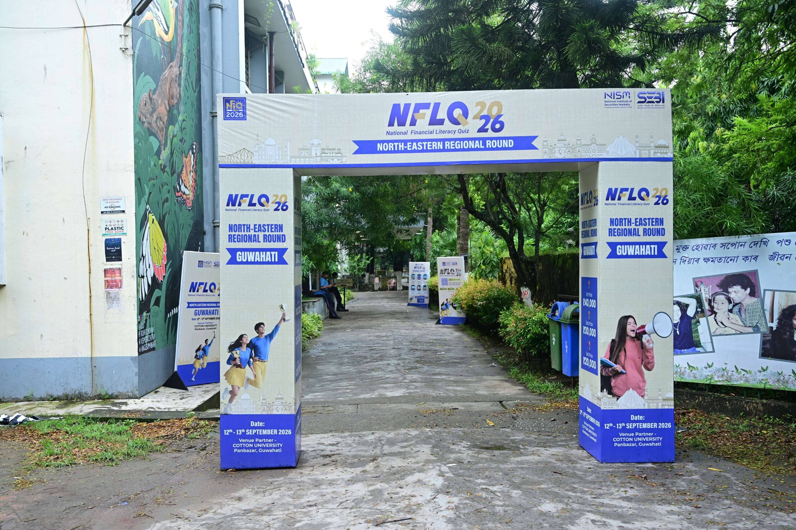 NFLQ 2026 - North-East Region UG (Bhopal)