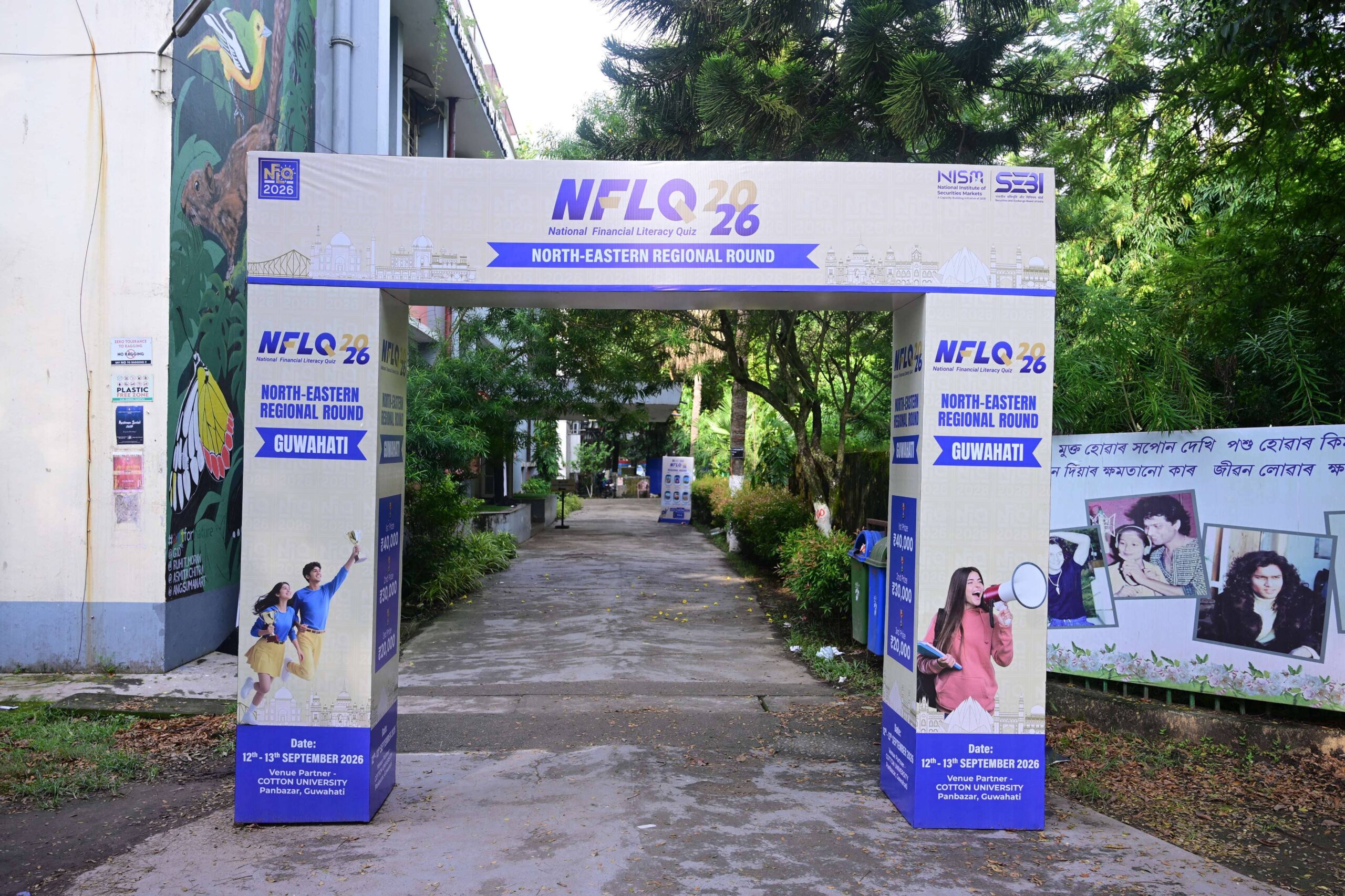 NFLQ 2026 - North-East Region PG (Bhopal)
